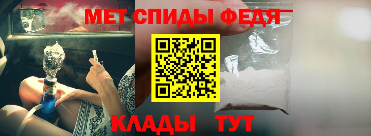 АМФ 98% Урус-Мартан