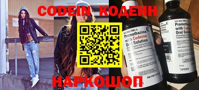 экстази Нарткала