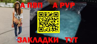 экстази Нарткала