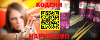экстази Нарткала