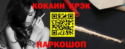 экстази Нарткала