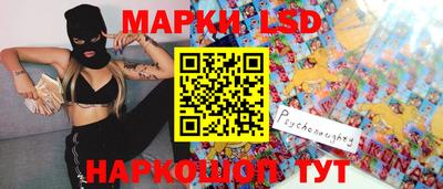 гашишное масло Нальчик