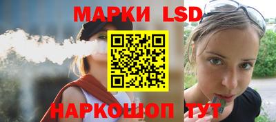 гашишное масло Нальчик