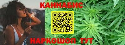 героин Наро-Фоминск
