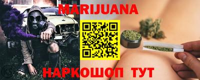 экстази Нарткала