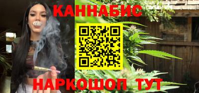 экстази Нарткала