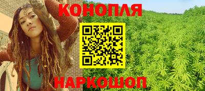 экстази Нарткала
