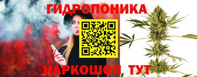 гашишное масло Нальчик