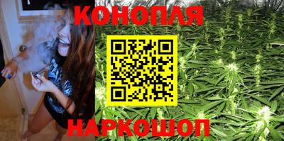 героин Наро-Фоминск