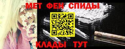 экстази Нарткала