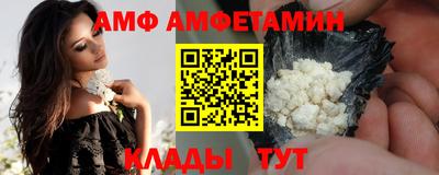 героин Наро-Фоминск