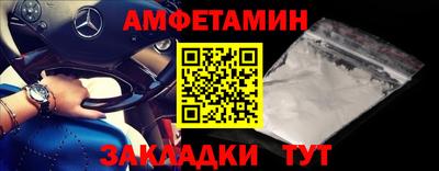 героин Наро-Фоминск