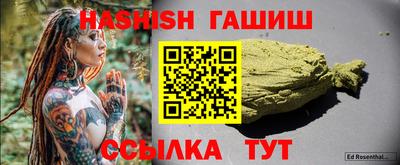 экстази Нарткала