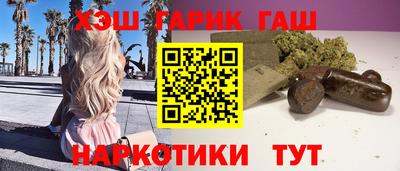 экстази Нарткала