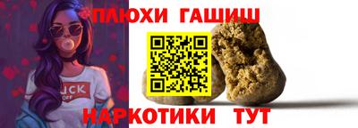 экстази Нарткала